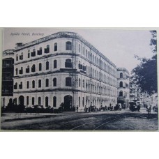 Apollo Hotel, Bombay.